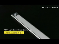 캐비닛 아래 조명 패널 wo 럭스 감지