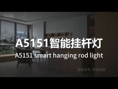 항공 알루미늄 PC / ABS 스마트 LED 디스플레이 스크린