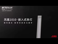 전원 어댑터 7.5W / M 빛 LED 부엌 와인 캐비닛 / 옷장 A2Q18/A2Q08