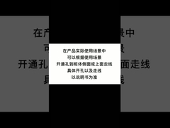 캐비닛 스트립 조명